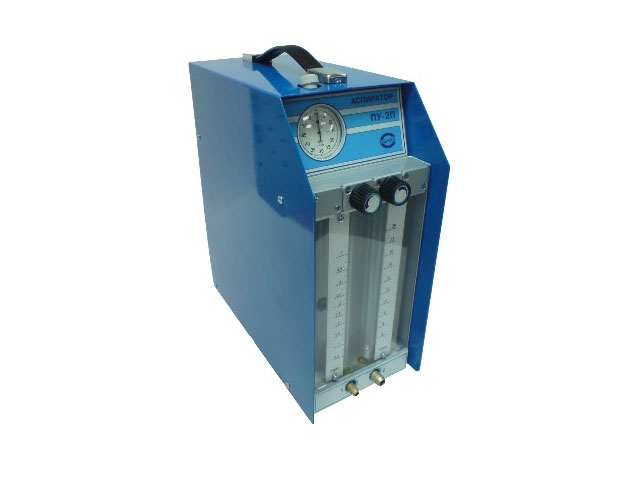 Aspirator PU-2P used. 1 (automatic sampling of air and aerosols, powered by built-in cylinder)
