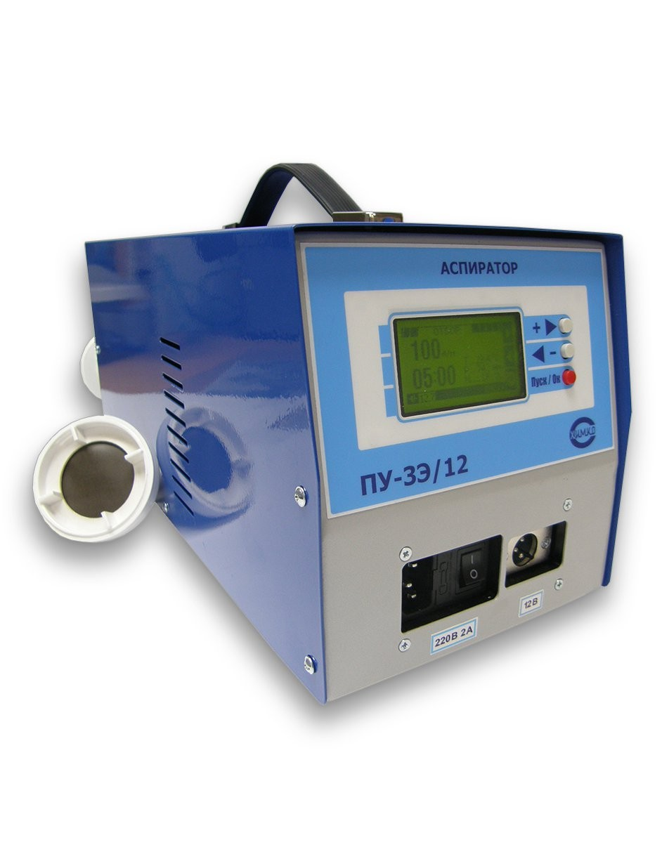 Aspirator PU-3E “220” (determination of dust and aerosols, powered by mains and external battery)
