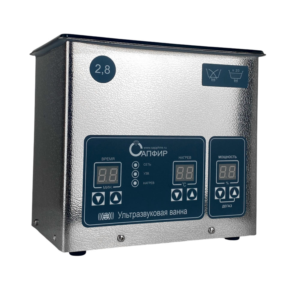 Ultrasonic bath Sapphire 2.8 l TTC+RMD, art. 10456