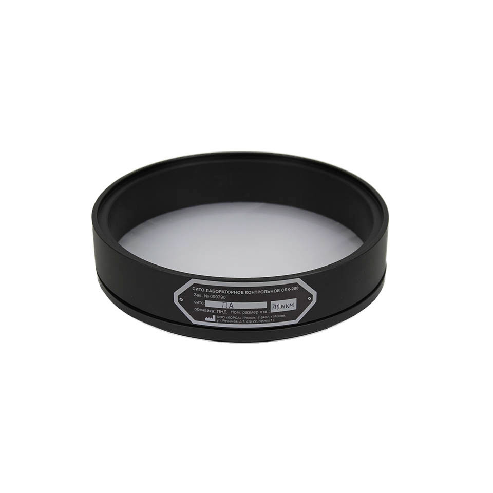 Poliamid laboratoriya elak TAGLER SLK-200 0,71 mm, 10,3PCh-270