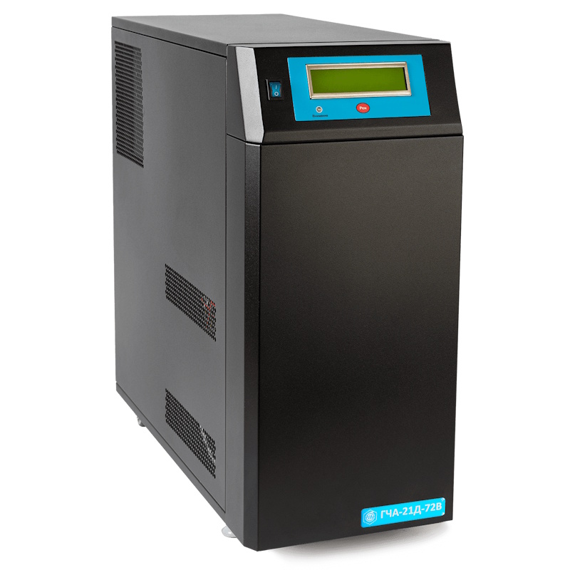 Generator of pure nitrogen and zero air GCHA-21D-72V
