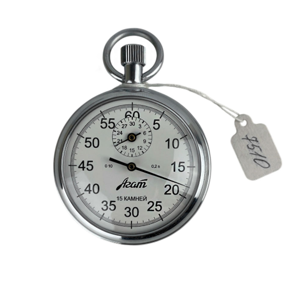 Mechanical stopwatch SOPpr-2a-2-010 (shockproof)