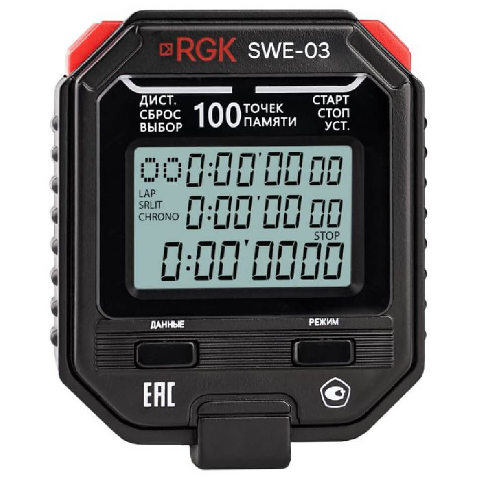 Stopwatch RGK SWE-03 electronic (with verification), art. 721937