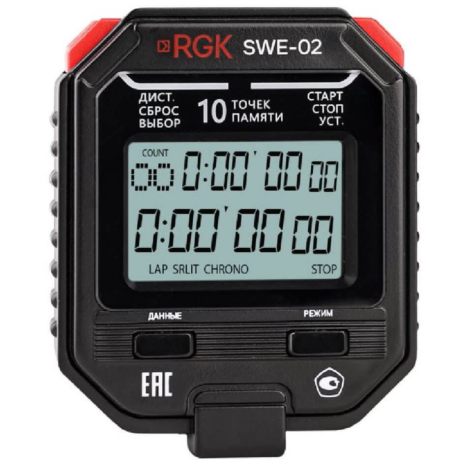 Stopwatch RGK SWE-02 electronic (with verification), art. 721920