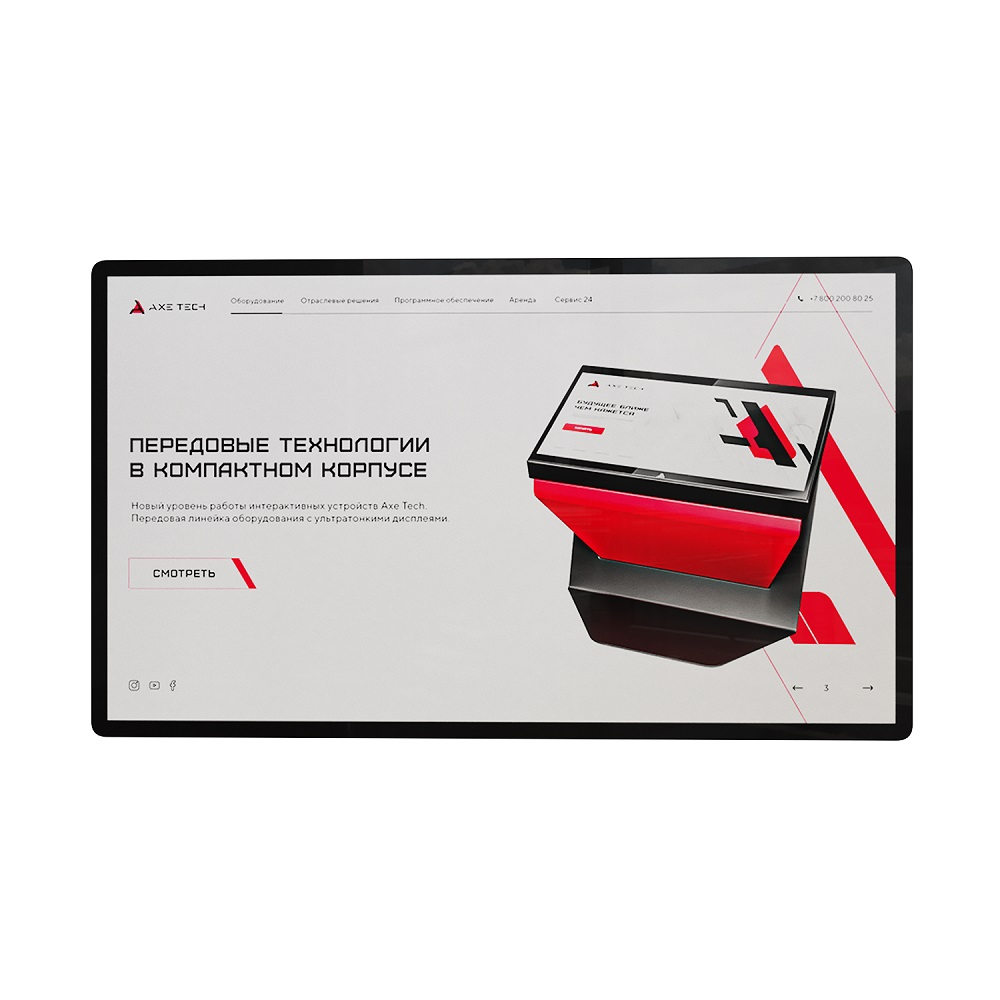 AxeTech Air Pro 32" interaktiv kompleksi