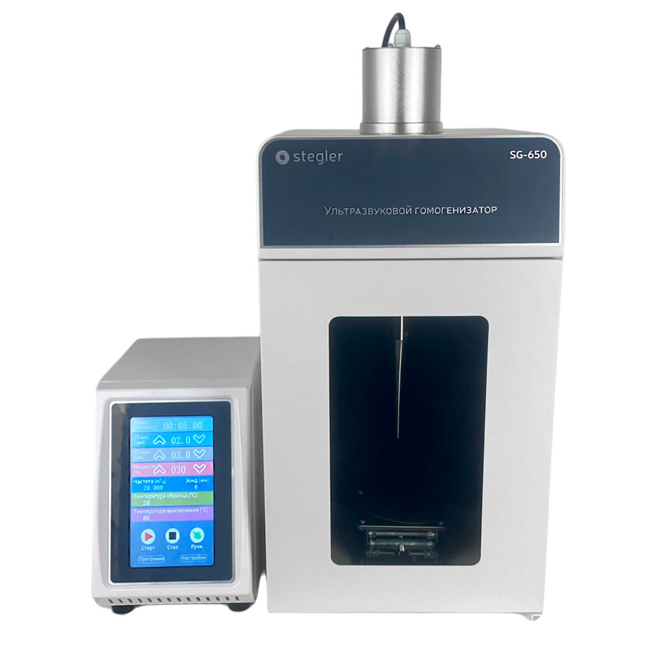 Ultrasonik gomogenizator Stegler SG-650