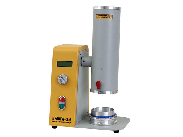 Laboratoriya tegirmoni Ekan Vyuga-3M (260 ml, 25 000 rpm)
