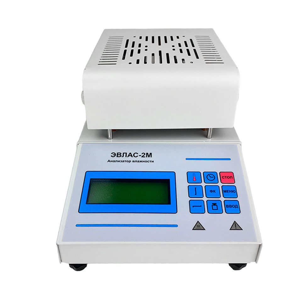 Moisture analyzer Sibagropribor Evlas-2M (10 g, 0.1 mg, with weight 5 g)