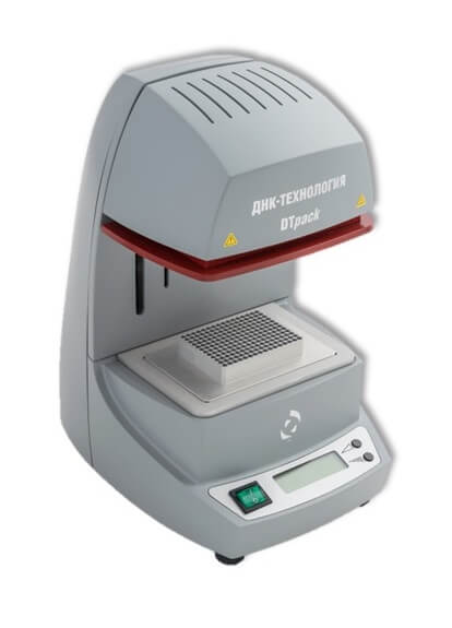 DTpak device for sealing microplates