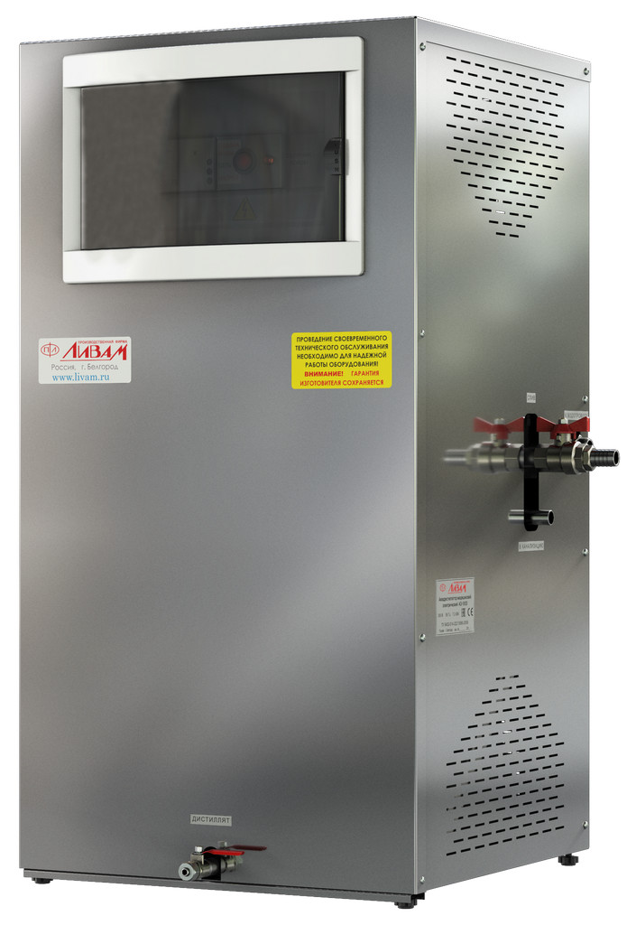 Distiller AE-10/20 (10 l/soat, o'rnatilgan suv kollektori 20 l)