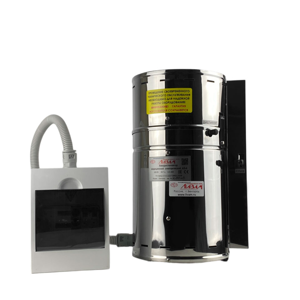 Suv distilleri AE-4 (4 l/soat)