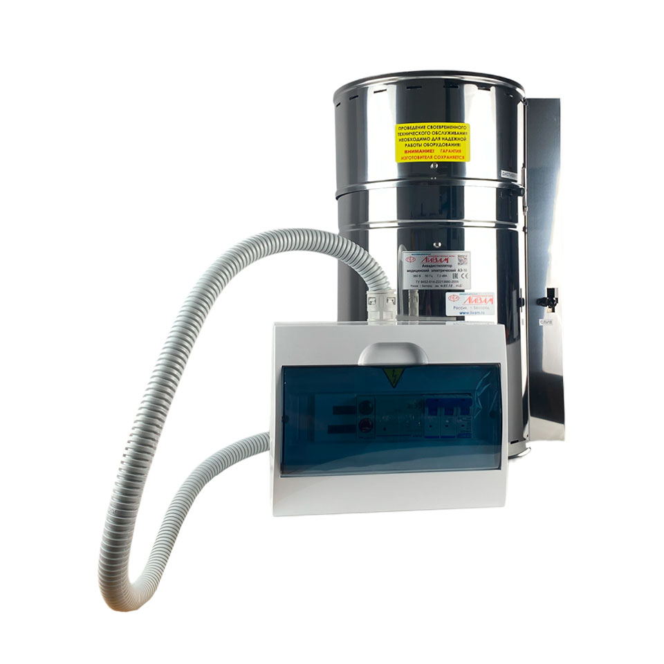 Suv distilleri AE-10 (10 l/soat)