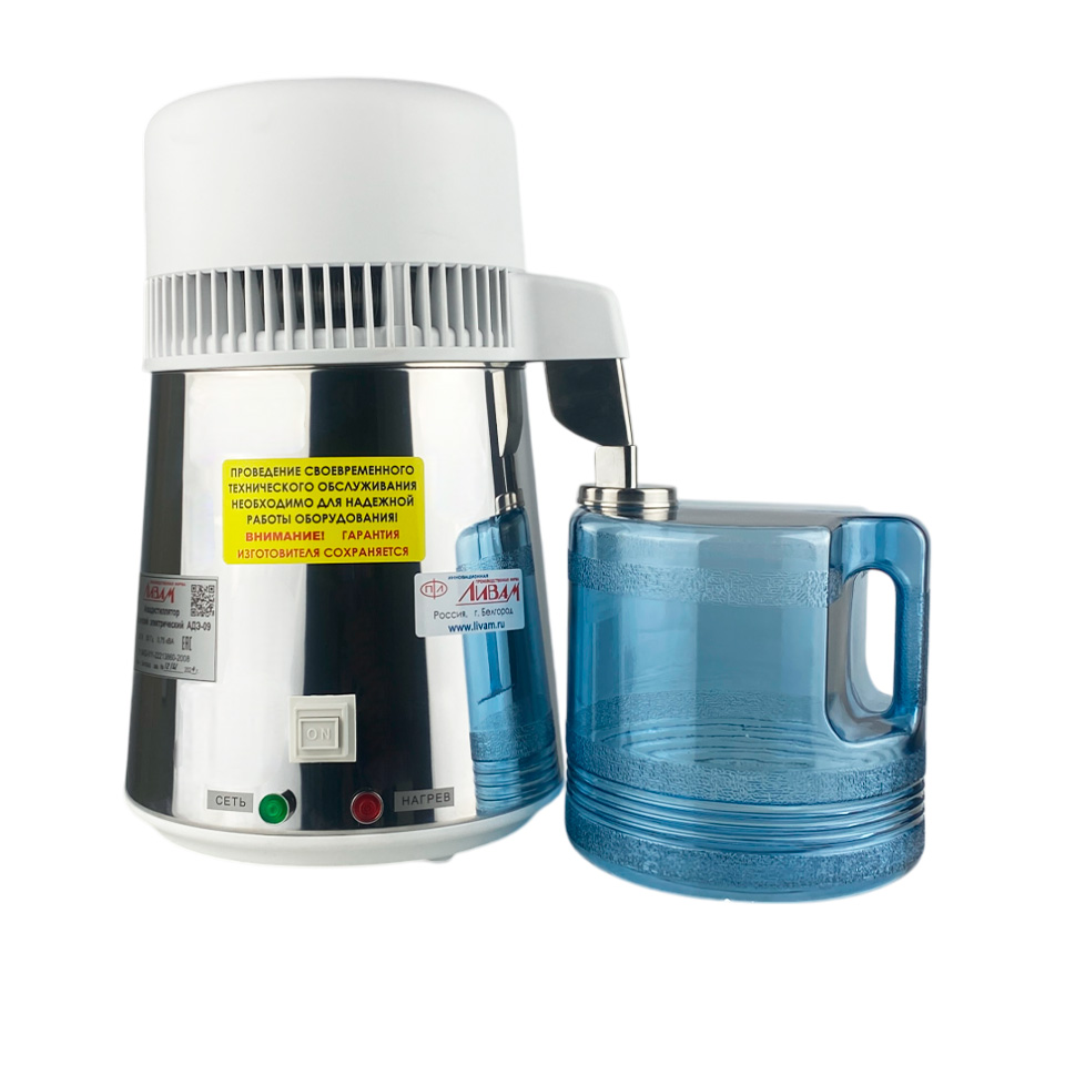 Distiller ADE-09 (1 l/soat)