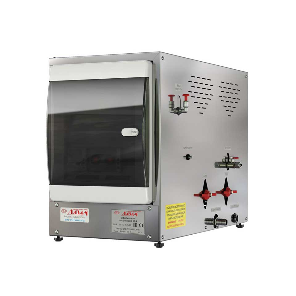 Qayta distiller BE-12 (12 l/soat)