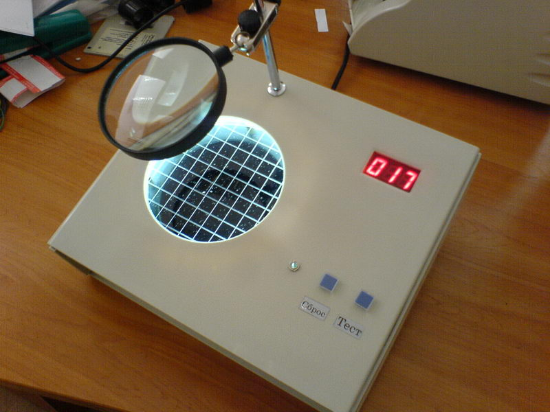 Mikrob koloniyasi hisoblagichi SKM-1