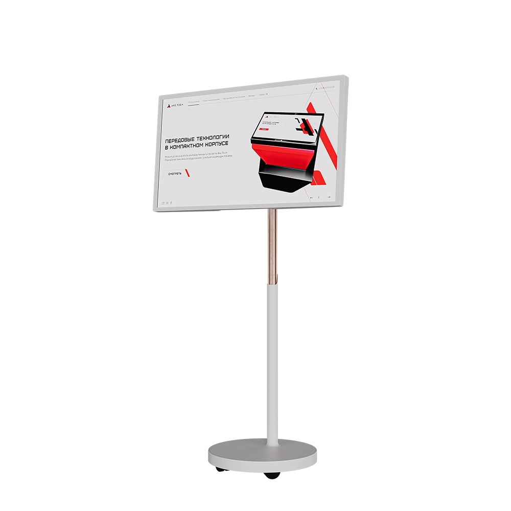 Мобильная интерактивная панель AxeTech Slim 32"