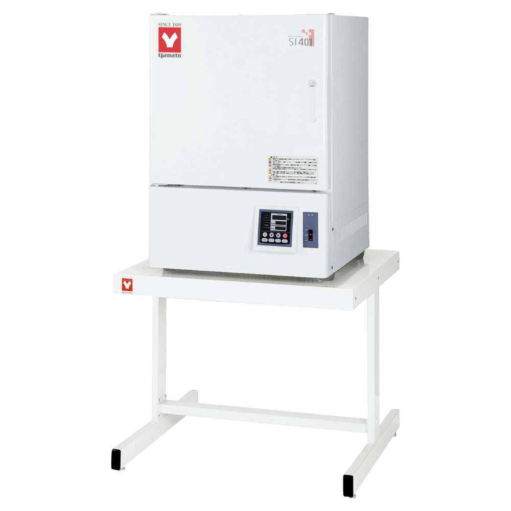 Air sterilizer YAMATO SI401 (77 l)