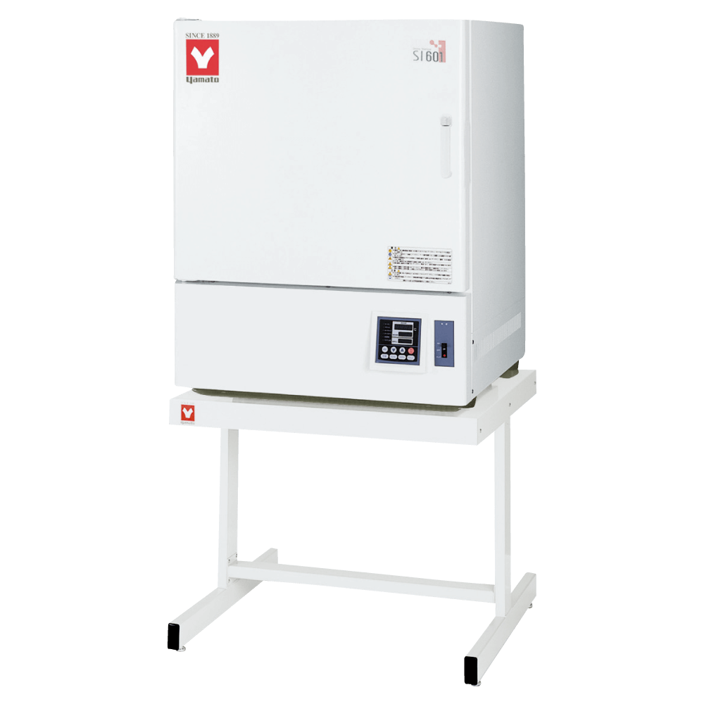 Air sterilizer YAMATO SI601 (159 l)