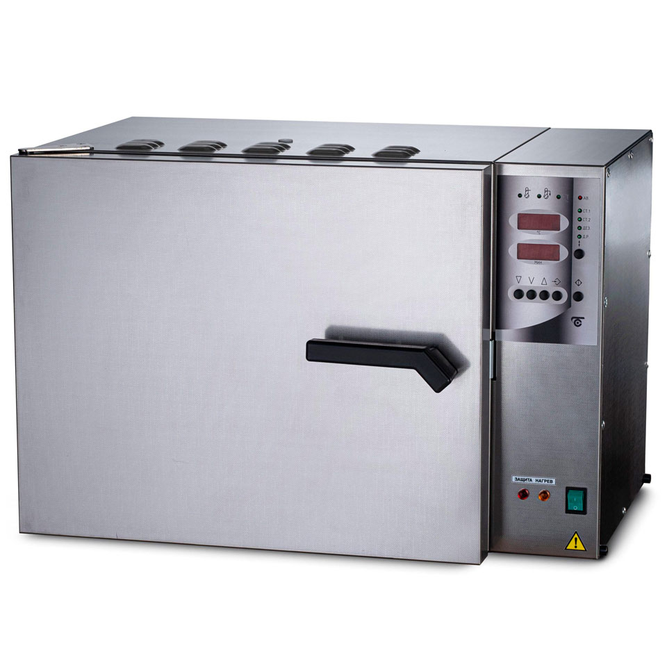 Air sterilizer GP-40 SPU Standard+ (40 l, with cooling, art. 3013)