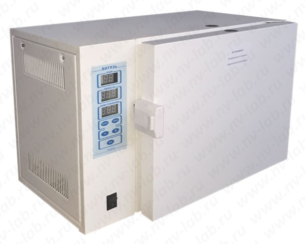 Air sterilizer GP-20-3 Vityaz