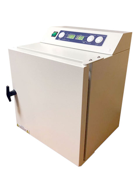 Air sterilizer Ferroplast-20 (20 l)