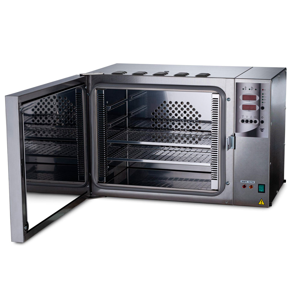 Air sterilizer GP-20 SPU Standard+ (20 l, with cooling, art. 3011)