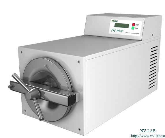 Stol usti bug'li sterilizator GK-10-2
