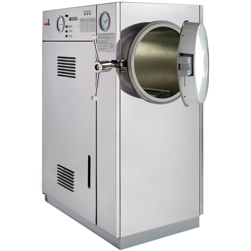 GK-100 SZMO bug'li sterilizator