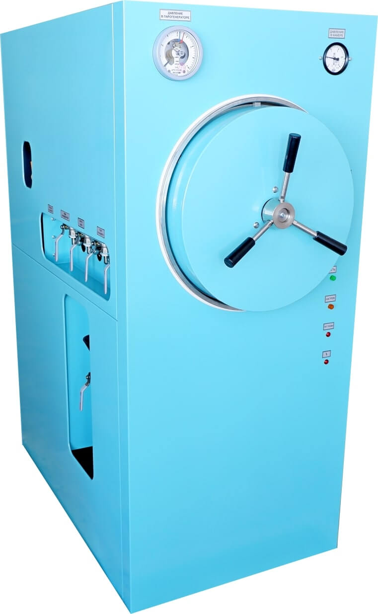 Bug'li sterilizator GKa-100 PZ yarim avtomatik