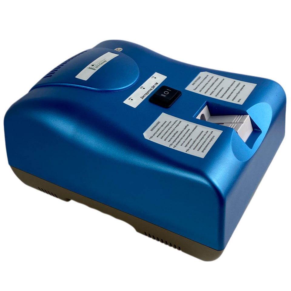 Needle destructor DI-1M (needle+body)