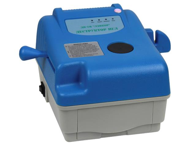 Needle destructor DI-2M (needle+cannula)