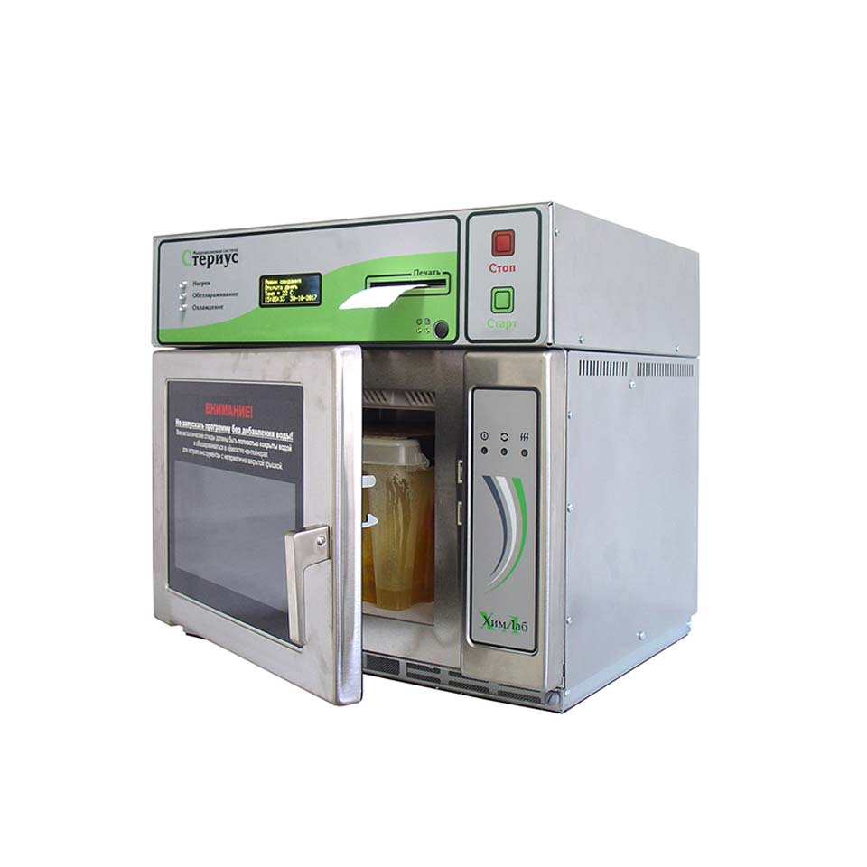 Tibbiy chiqindilarni zararsizlantirish tizimi Sterius (16 l, 50 kg)