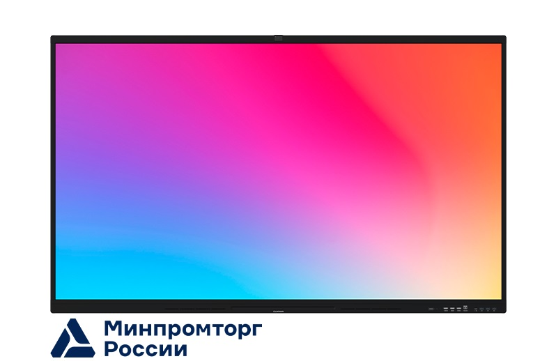 Интерактивный комплекс Lumien LMS8605MLRU
