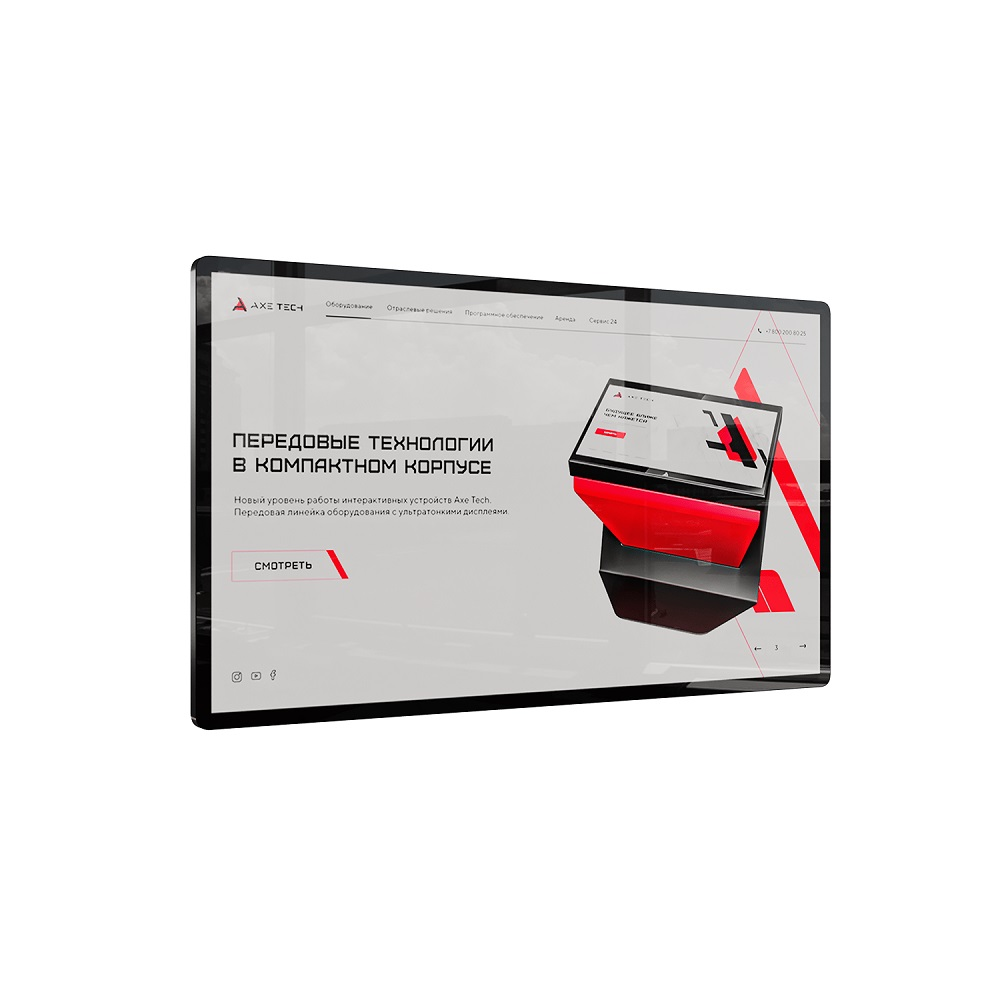 AxeTech Union 24" interaktiv majmuasi
