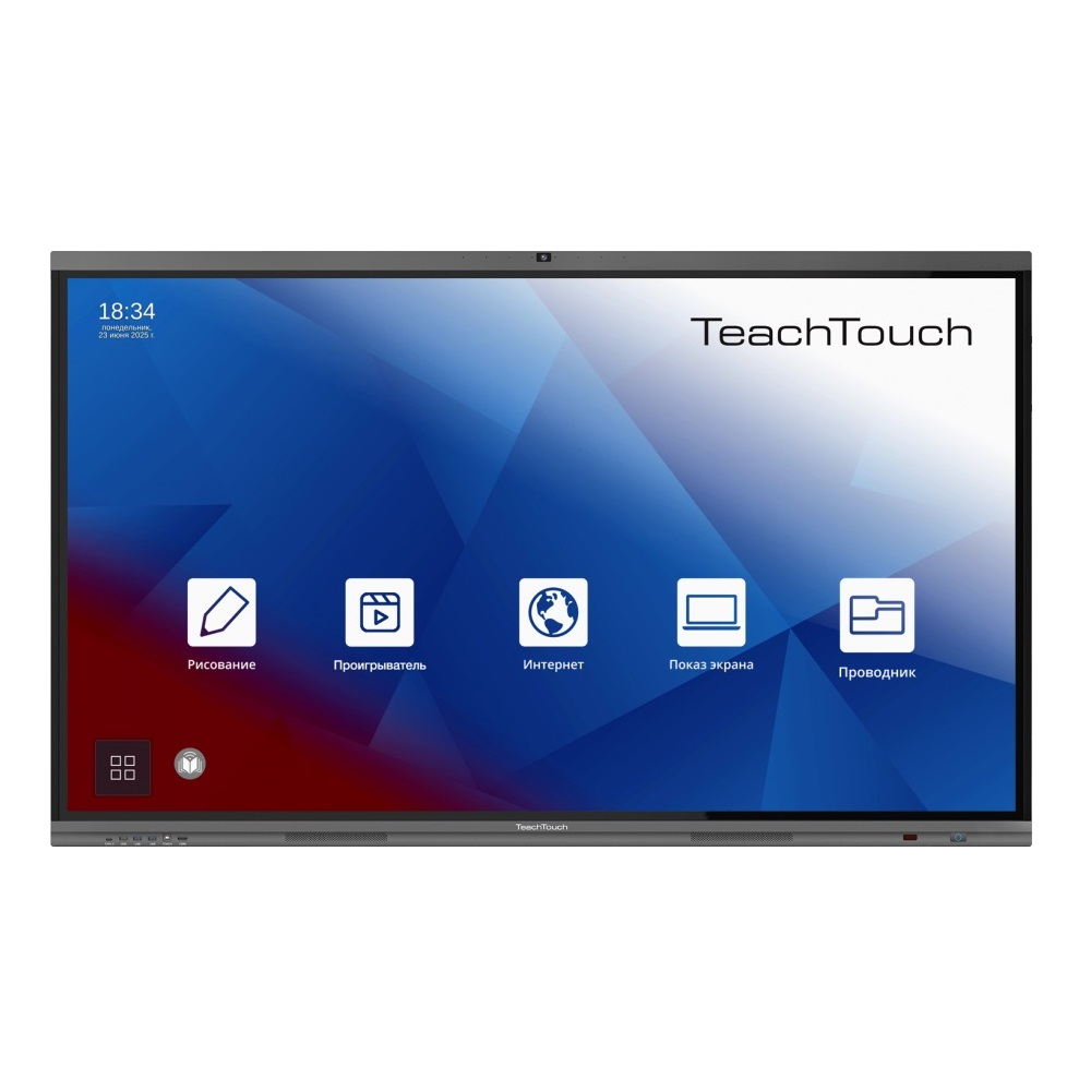 Интерактивная панель TeachTouch TT-R2-75U