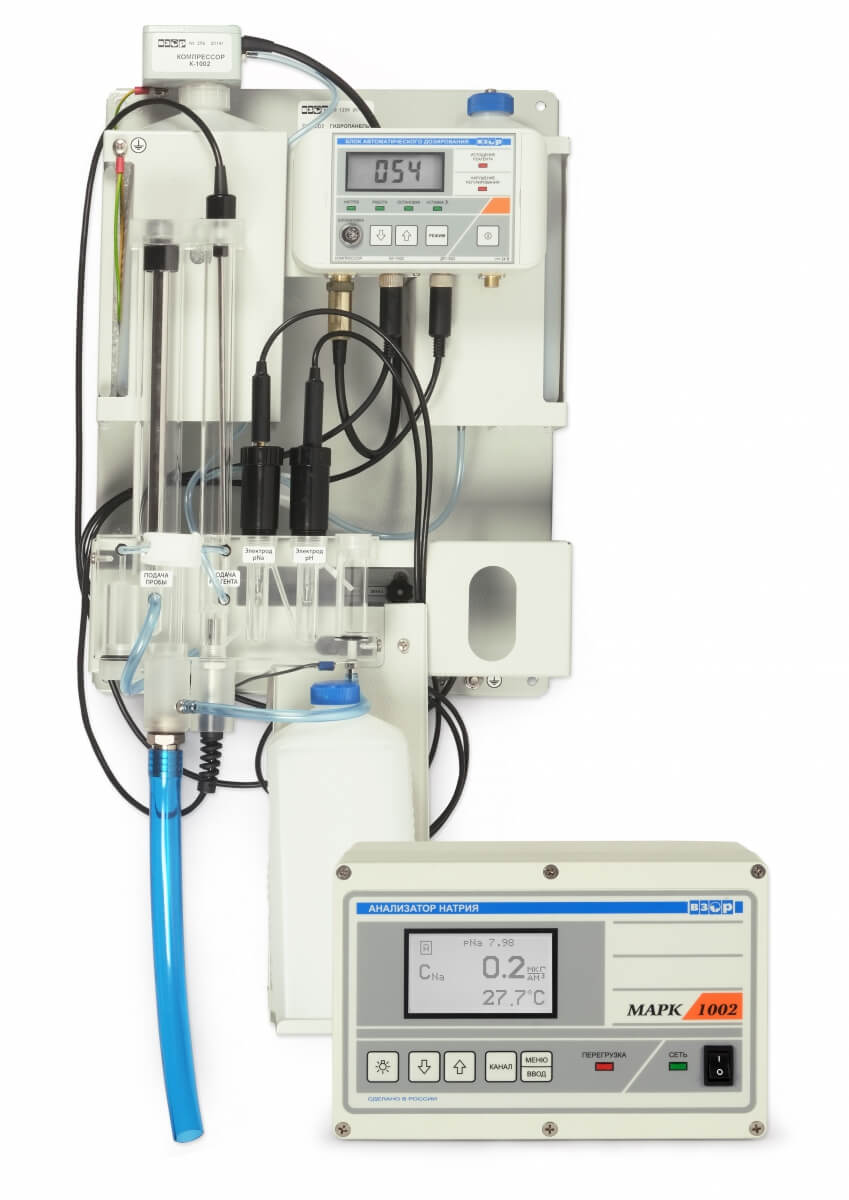 Stationary sodium analyzer VZOR MARK-1002 (with hydropanel GP-1002)