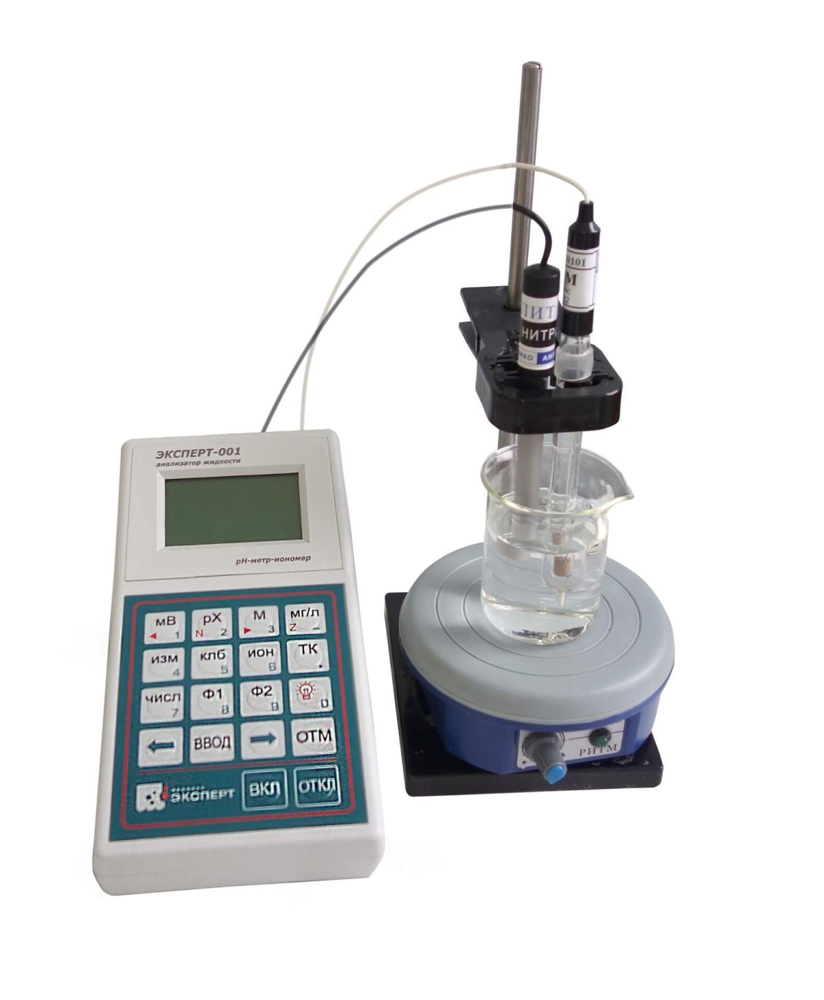 Analyzer (ionomer) Econix-Expert Mikon-2 “Laboratory” (nitrates + nitrites)