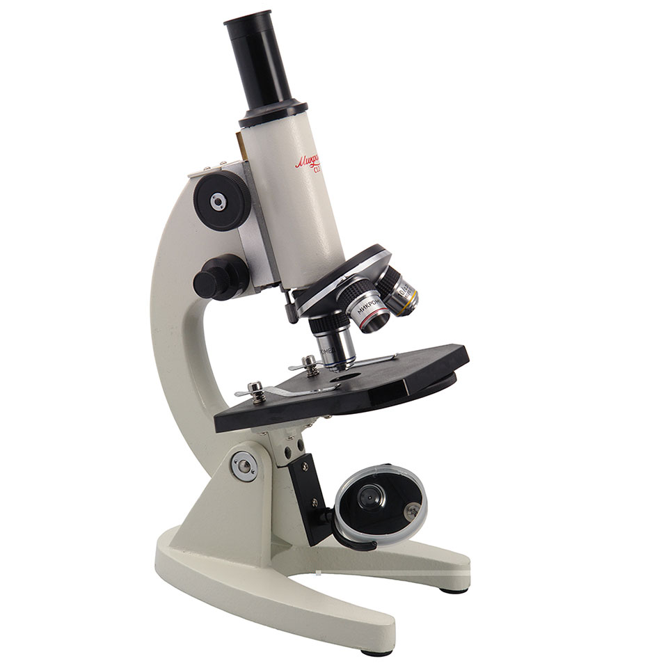 Micromed S-12 mikroskopi (monokulyar)