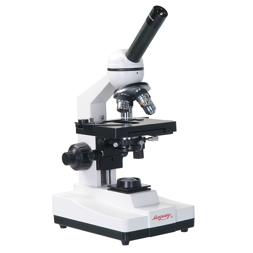 Mikroskop Micromed R-1 (monokulyar)