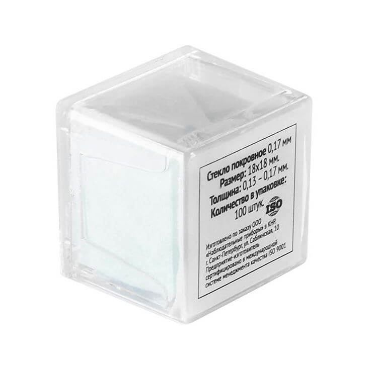 Cover glass 18x18 mm, thickness 0.13-0.17 mm, 100 pcs/pack, Microhoney, 10636