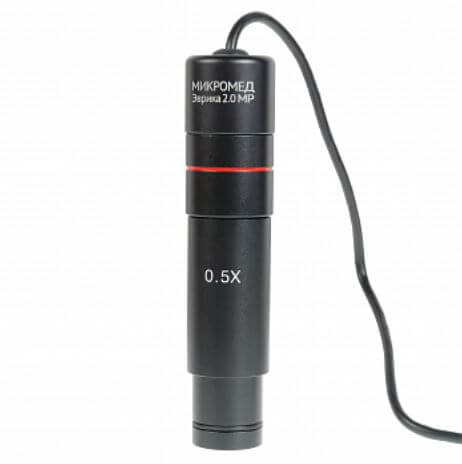 Video okulyar Eureka 2.0 MP, Micromed, 28138