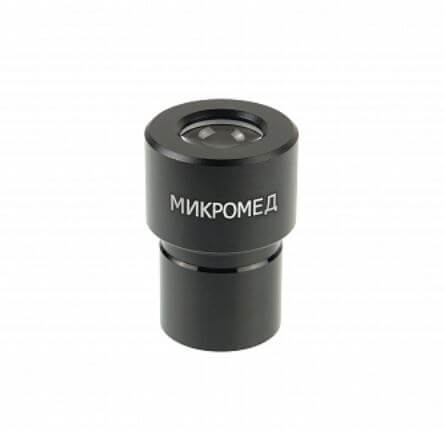Mikroskoplar uchun ko'zoynak 16x/13 D 23,2 mm Micromed 1 (inf) va 2 (inf), 28196