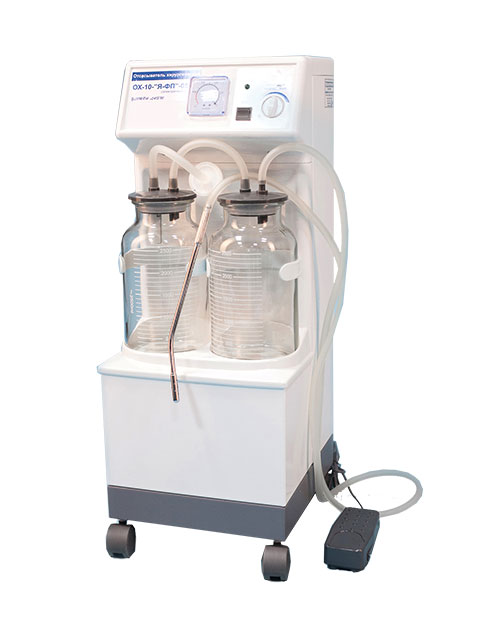 Surgical suction device Ferroplast OX-10-YA-FP-05 (stationary)