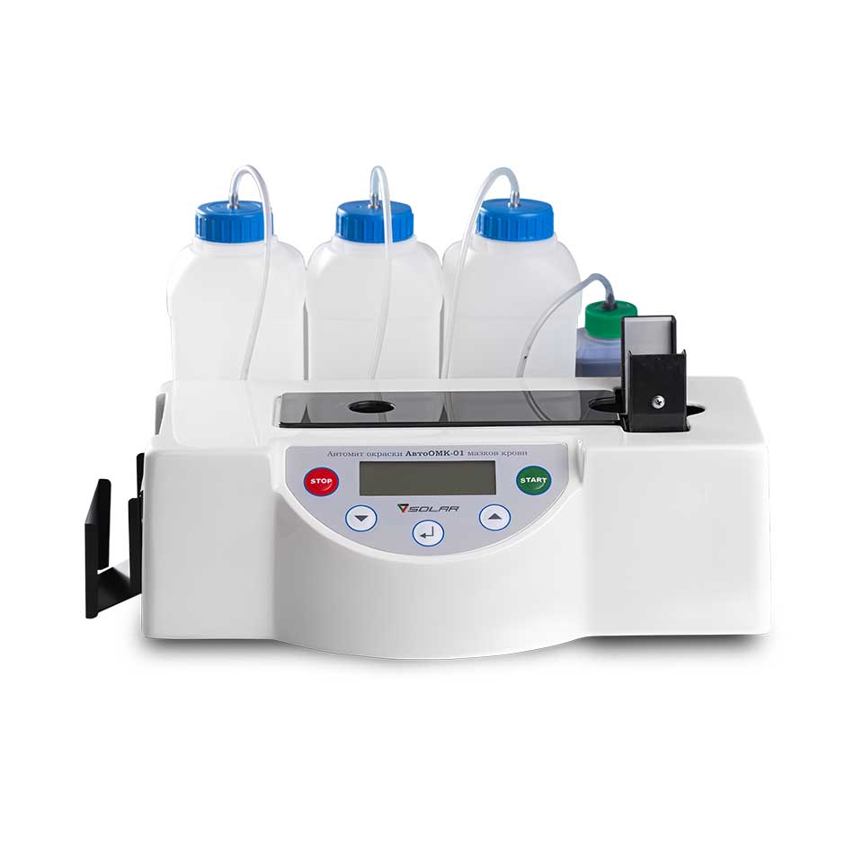 Automatic blood smear coloring machine Solar AvtoOMK-01 (60 glasses/hour)