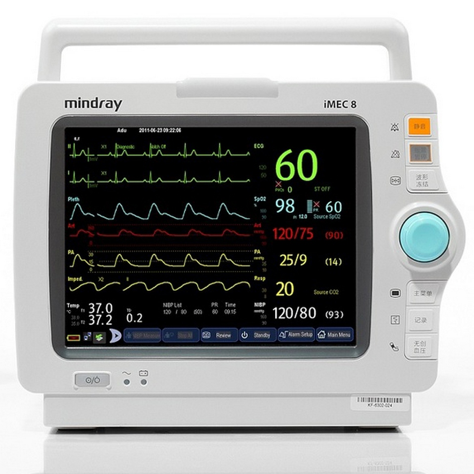 Mindray iMEC 8 bemor monitori