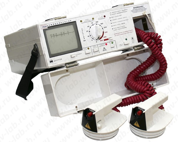 Defibrilator DKI-N-04 (2005 yilda ishlab chiqarilgan, 2012 yilda qayta sinovdan o'tgan, elektr tarmog'ida ishlaydi)