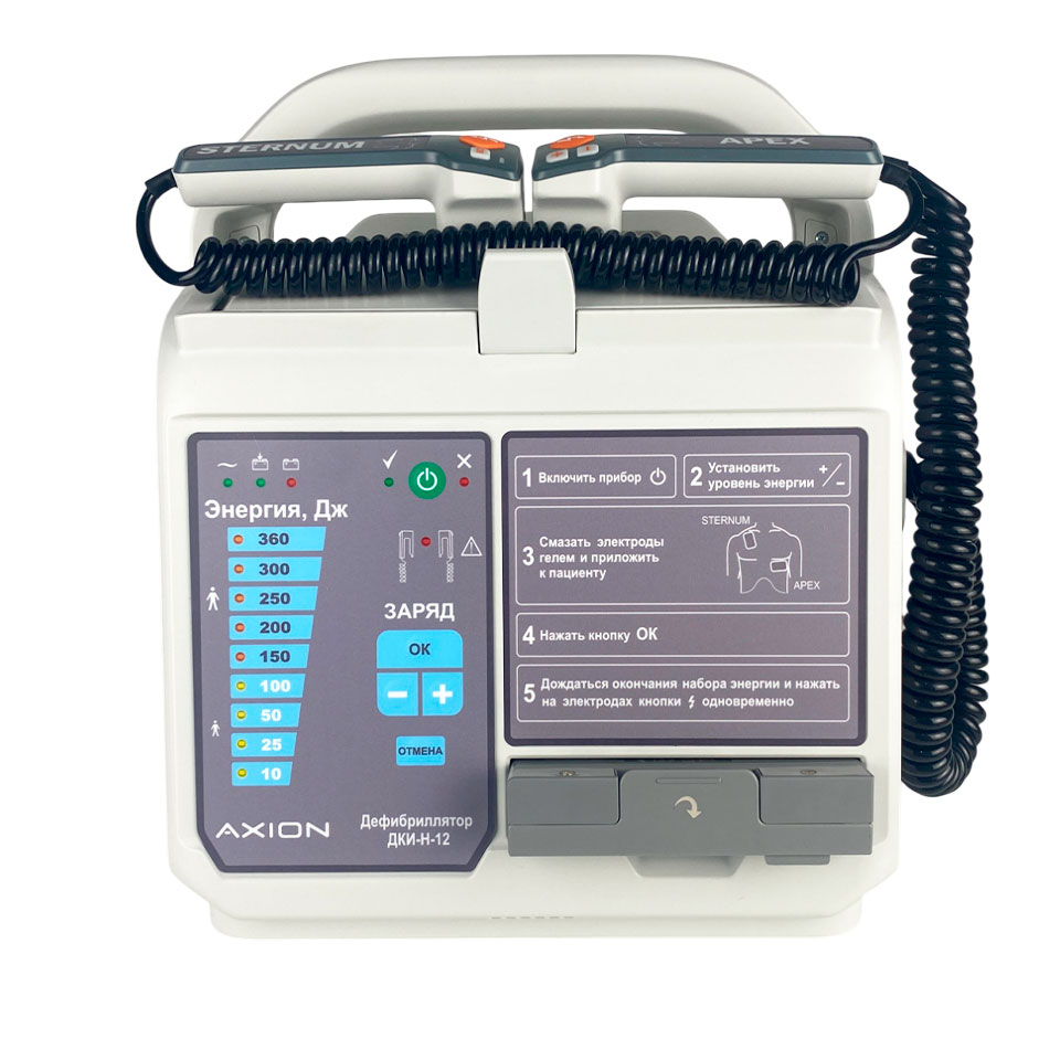Defibrilator AXION DKI-N-12