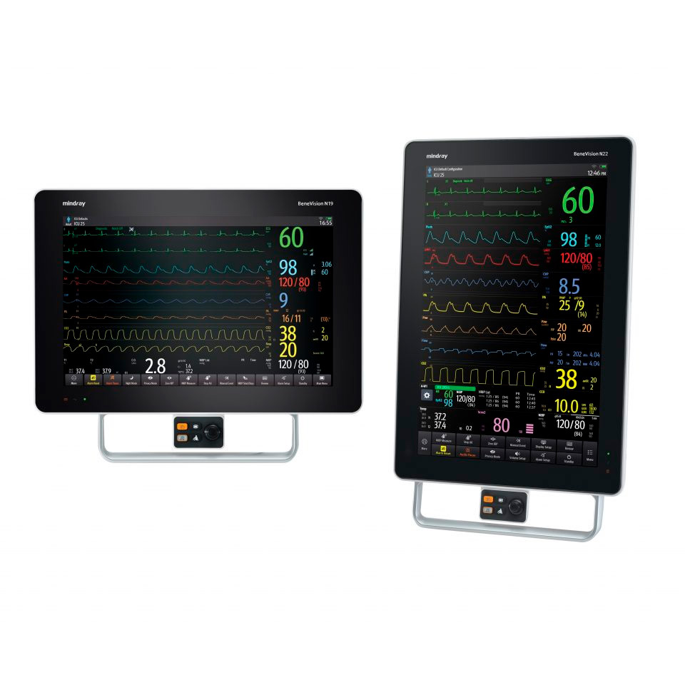 Mindray BeneVision N22 bemor monitori