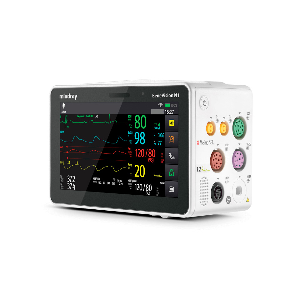 Mindray BeneVision N1 bemor monitori