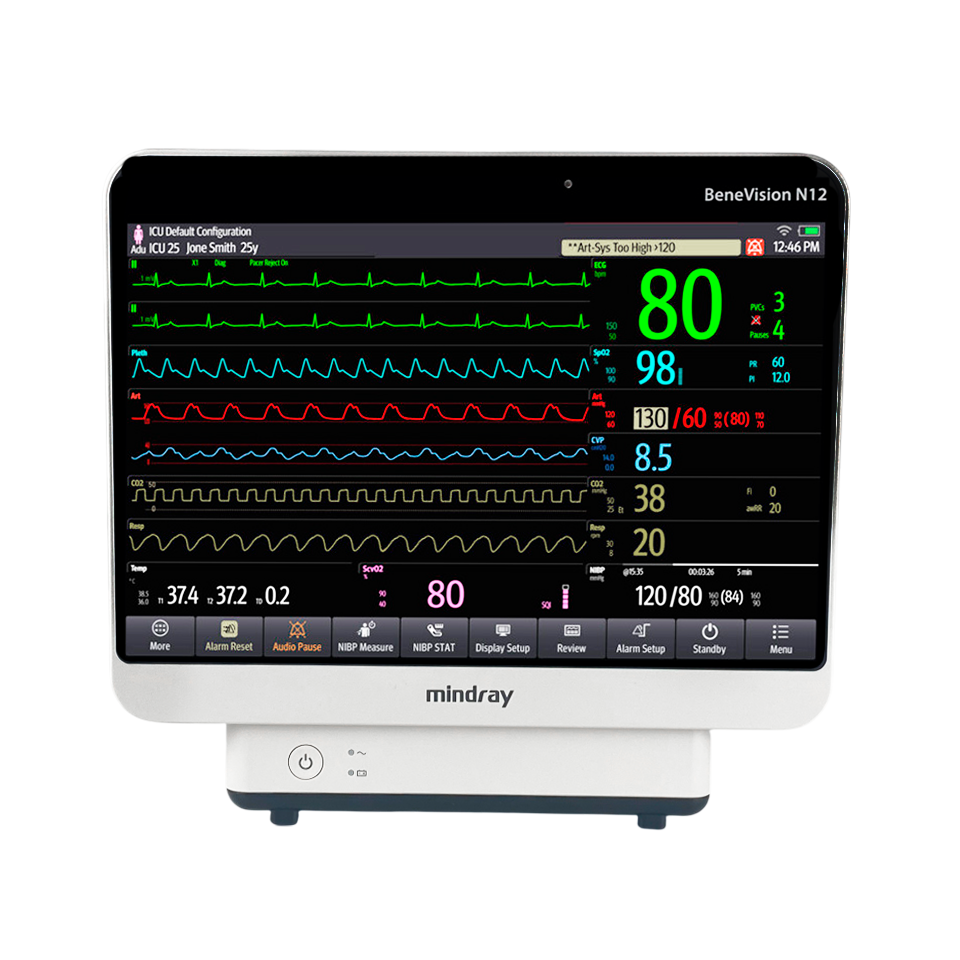 Mindray BeneVision N12 bemor monitori